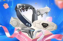 3 Món Quà Tặng Khách Hàng VIP Độc Đáo Đến Từ KATA Technology