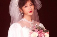 Hướng dẫn cách makeup cô dâu thập niên 90 theo trend
