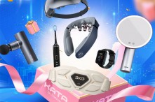 Top 7 Quà Tặng Doanh Nghiệp Bán Chạy Nhất Năm 2025 