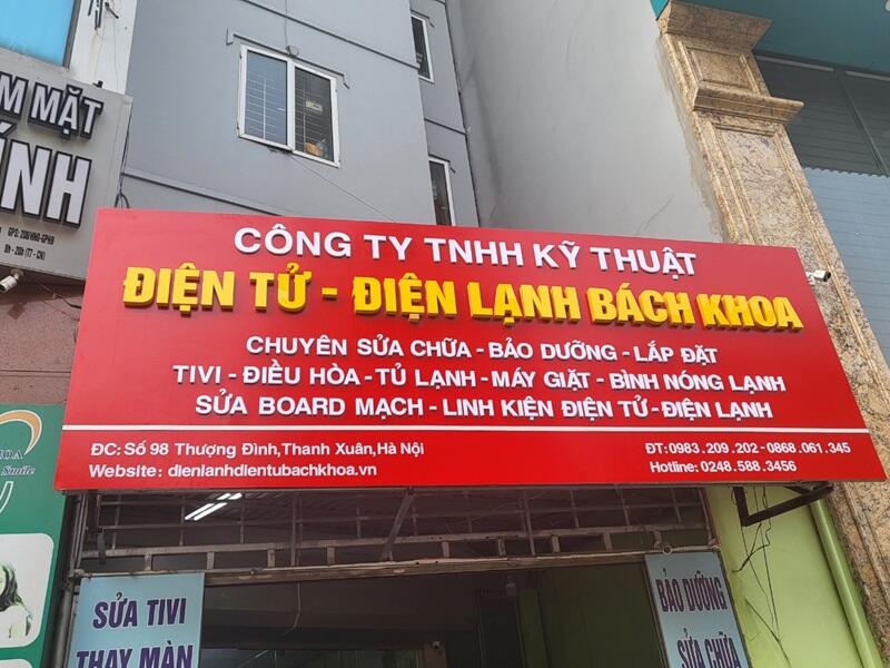 Điện tử điện lạnh Bách Khoa