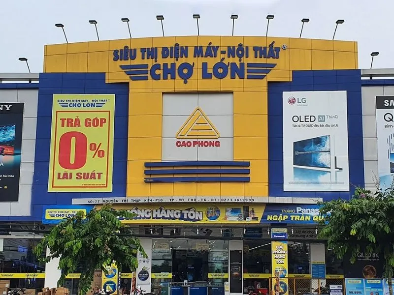 Siêu thị điện máy Chợ Lớn