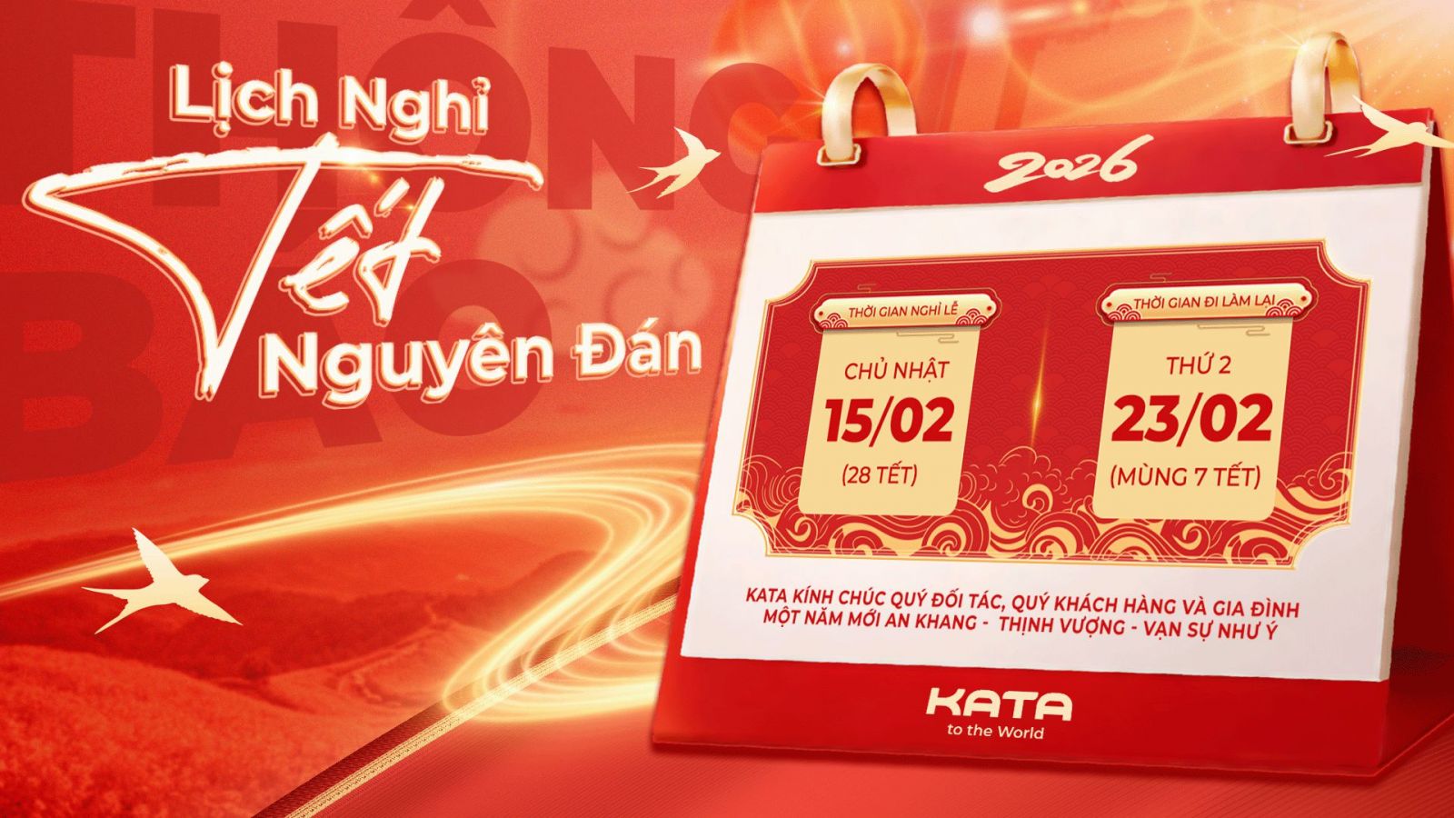 Lịch nghỉ tết 2026