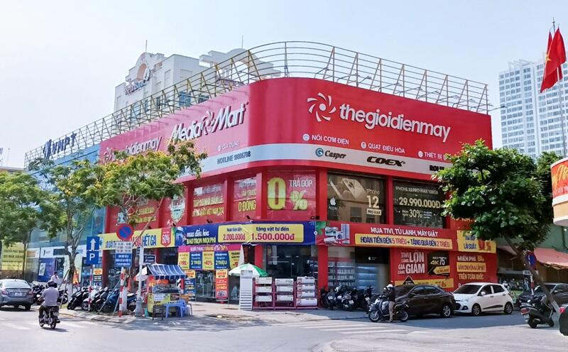 Hệ thống Siêu thị Điện máy MediaMart