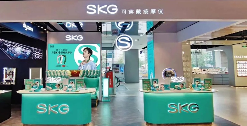 SKG là thương hiệu thiết bị chăm sóc sức khỏe đến từ Trung Quốc
